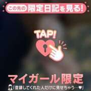 ヒメ日記 2026/04/06 03:31 投稿 イト エピソード(品川)