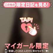 ヒメ日記 2026/04/06 17:16 投稿 イト エピソード(品川)