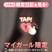 ヒメ日記 2026/04/06 19:46 投稿 イト エピソード(品川)