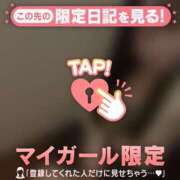 ヒメ日記 2026/04/06 21:46 投稿 イト エピソード(品川)