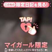 ヒメ日記 2026/04/07 01:46 投稿 イト エピソード(品川)