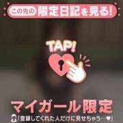 ヒメ日記 2026/04/07 13:46 投稿 イト エピソード(品川)