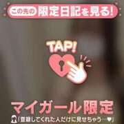 ヒメ日記 2026/04/09 20:31 投稿 イト エピソード(品川)