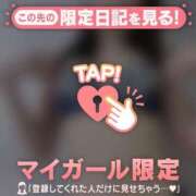 ヒメ日記 2026/04/12 17:16 投稿 イト エピソード(品川)