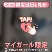 ヒメ日記 2026/04/12 19:16 投稿 イト エピソード(品川)