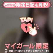 ヒメ日記 2026/04/12 23:01 投稿 イト エピソード(品川)