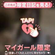 ヒメ日記 2026/04/13 02:16 投稿 イト エピソード(品川)