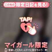 ヒメ日記 2026/04/15 20:01 投稿 イト エピソード(品川)