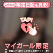 ヒメ日記 2026/04/15 20:16 投稿 イト エピソード(品川)