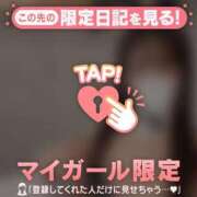 ヒメ日記 2026/04/16 00:31 投稿 イト エピソード(品川)