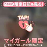 ヒメ日記 2026/04/16 13:31 投稿 イト エピソード(品川)