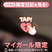 ヒメ日記 2026/04/19 17:01 投稿 イト エピソード(品川)