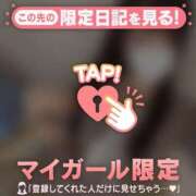 ヒメ日記 2026/04/19 23:31 投稿 イト エピソード(品川)