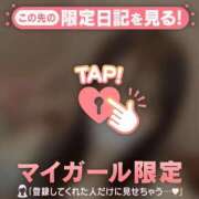 ヒメ日記 2026/04/22 01:16 投稿 イト エピソード(品川)