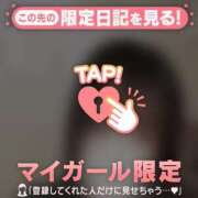 ヒメ日記 2026/05/30 19:31 投稿 イト エピソード(品川)