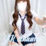 ヒメ日記 2026/04/07 18:29 投稿 ちなつ Versailles