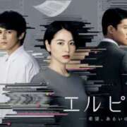 ヒメ日記 2026/04/19 22:29 投稿 成美-なるみ- スピード京橋店