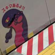 ことは いちにちめ！ ぷるりんクエスト上野浅草鶯谷秋葉原デリヘル王国