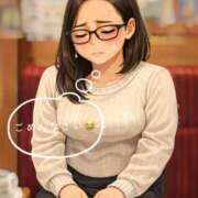 ヒメ日記 2026/04/08 12:08 投稿 ふみの 熟女＆人妻＆ぽっちゃり倶楽部