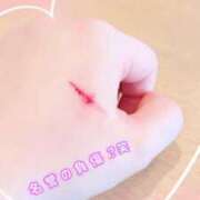 ヒメ日記 2026/05/10 08:10 投稿 ふみの 熟女＆人妻＆ぽっちゃり倶楽部