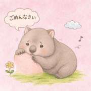 ヒメ日記 2026/05/23 14:38 投稿 ふみの 熟女＆人妻＆ぽっちゃり倶楽部