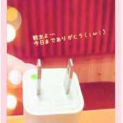 ヒメ日記 2026/05/26 21:24 投稿 ふみの 熟女＆人妻＆ぽっちゃり倶楽部