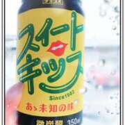 ヒメ日記 2026/06/20 12:04 投稿 ふみの 熟女＆人妻＆ぽっちゃり倶楽部
