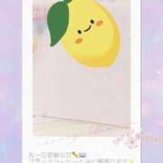 ヒメ日記 2026/07/03 08:20 投稿 ふみの 熟女＆人妻＆ぽっちゃり倶楽部