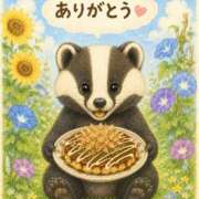 ヒメ日記 2026/07/18 17:46 投稿 ふみの 熟女＆人妻＆ぽっちゃり倶楽部