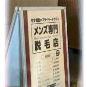 ヒメ日記 2026/10/19 23:52 投稿 ふみの 熟女＆人妻＆ぽっちゃり倶楽部