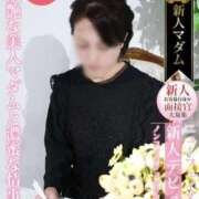 ヒメ日記 2026/04/14 20:01 投稿 長澤 まさみ 熟女・人妻マダム宮殿