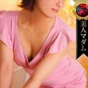 ヒメ日記 2026/08/03 23:30 投稿 長澤 まさみ 熟女・人妻マダム宮殿