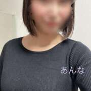 あんな ドキドキの２日目♪ 夜這い茶屋 はなれ