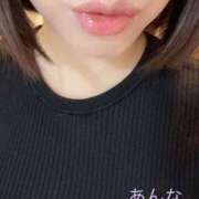 あんな また明日♪ 夜這い茶屋 はなれ