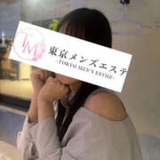 ヒメ日記 2026/04/12 17:49 投稿 ゆりか 東京メンズエステ-TokyoMensEsthe-