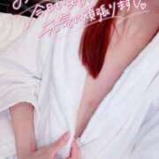 ヒメ日記 2026/04/20 10:06 投稿 つきな 太田人妻城