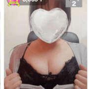 ヒメ日記 2026/04/12 08:57 投稿 めろん ミニィ娘くらぶ 日本橋