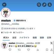ヒメ日記 2026/05/26 17:23 投稿 めろん ミニィ娘くらぶ 日本橋