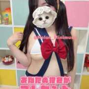 ヒメ日記 2026/06/26 07:01 投稿 めろん ミニィ娘くらぶ 日本橋