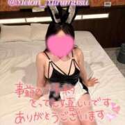 ヒメ日記 2026/08/10 20:44 投稿 めろん ミニィ娘くらぶ 日本橋
