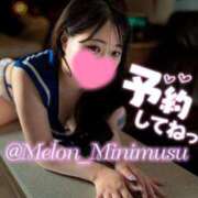 ヒメ日記 2026/08/15 22:24 投稿 めろん ミニィ娘くらぶ 日本橋
