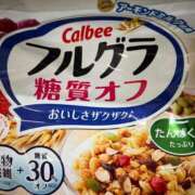 ヒメ日記 2026/06/14 21:46 投稿 相葉さとみ 五十路マダム 新潟店(カサブランカグループ)