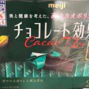 ヒメ日記 2026/06/15 17:32 投稿 相葉さとみ 五十路マダム 新潟店(カサブランカグループ)