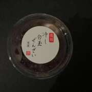 ヒメ日記 2026/06/17 21:30 投稿 相葉さとみ 五十路マダム 新潟店(カサブランカグループ)