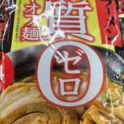 ヒメ日記 2026/06/27 15:42 投稿 相葉さとみ 五十路マダム 新潟店(カサブランカグループ)