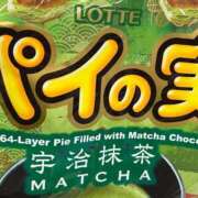 ヒメ日記 2026/07/22 06:46 投稿 相葉さとみ 五十路マダム 新潟店(カサブランカグループ)