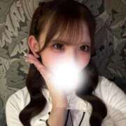 あおい★高身長×敏感ドMキス魔 お久しぶりです😭😭😭 Chloe鶯谷・上野店 S級素人清楚系デリヘル