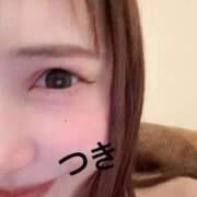 ヒメ日記 2026/04/12 21:08 投稿 桜井　つき 未熟な人妻