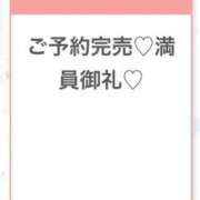 ふゆ★感度120％FカップJD 🩵完売🩵 Chloe五反田本店　S級素人清楚系デリヘル