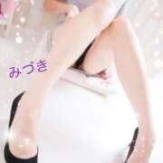 ヒメ日記 2026/04/06 08:02 投稿 みづき 出会い系人妻ネットワーク さいたま～大宮編